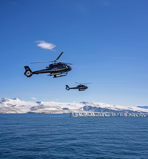 Scenic Ikon, Helicopter